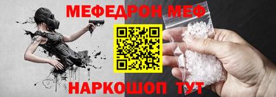 альфа пвп Донецк