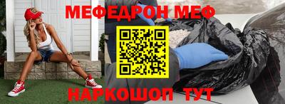 mdpv Дубна