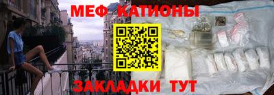 альфа пвп Донецк
