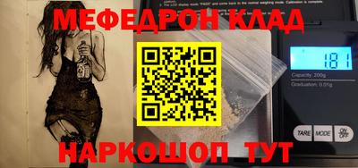 mdpv Дубна