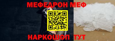 mdpv Дубна