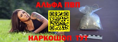 mdpv Дубна