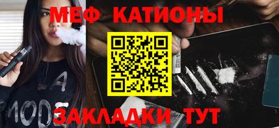 mdpv Дубна