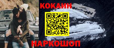 альфа пвп Донецк
