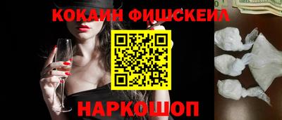 трава Донской