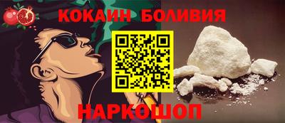 трава Донской