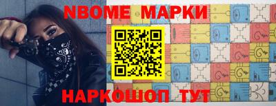 mdpv Дубна
