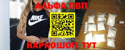 mdpv Дубна