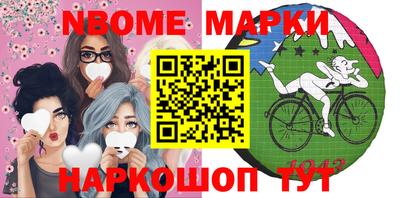 mdpv Дубна