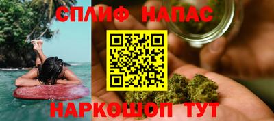 2c-b Заволжье