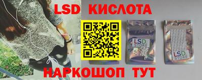 альфа пвп Донецк