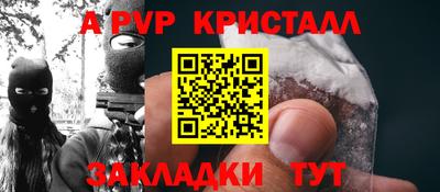 2c-b Заволжье