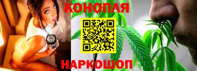трава Донской