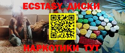 mdpv Дубна