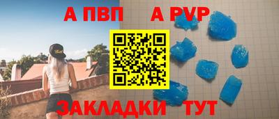 mdpv Дубна