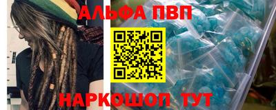 mdpv Дубна