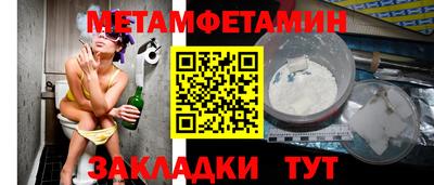 mdpv Дубна