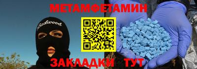 трава Донской