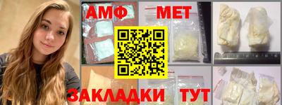 mdpv Заводоуковск