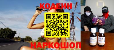 mdpv Заводоуковск