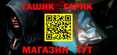 трава Донской