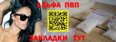 mdpv Дубна
